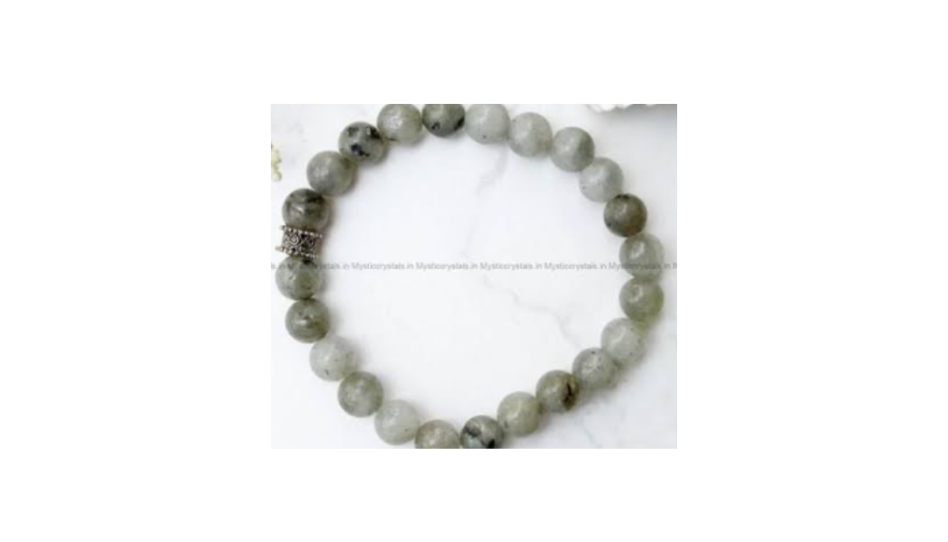 Labrodorite Bracelet