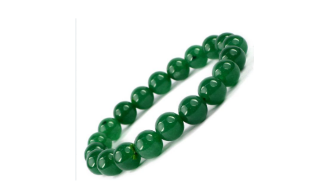 Green Aventurine Bracelet