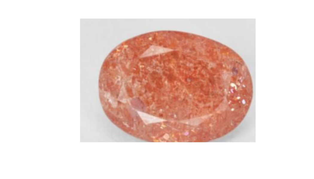 Sun Stone (Per Carat)