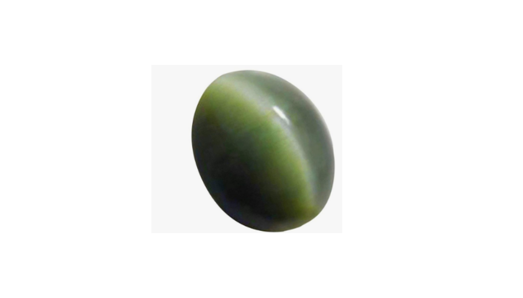 Cat's Eye Stone (Per Carat)