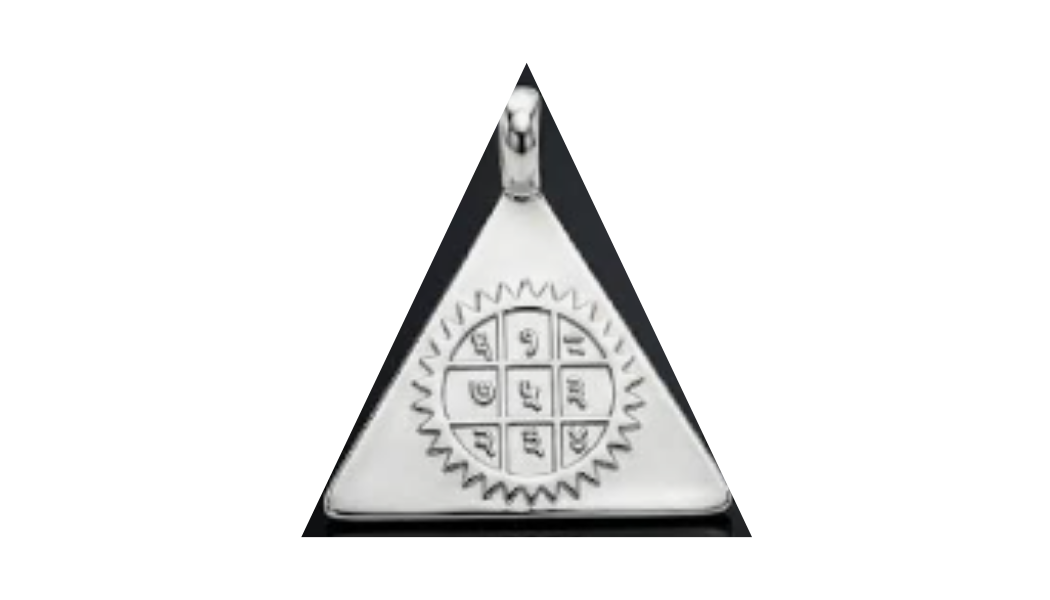 Surya Yantra