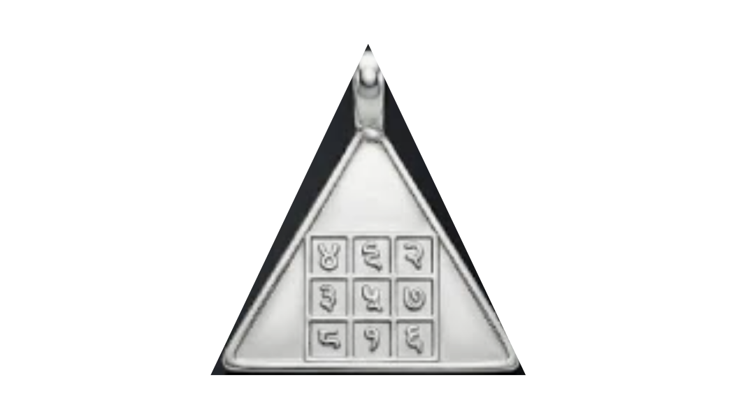 Pyra Yantra