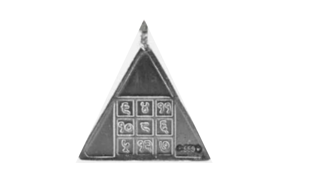 Budh Yantra