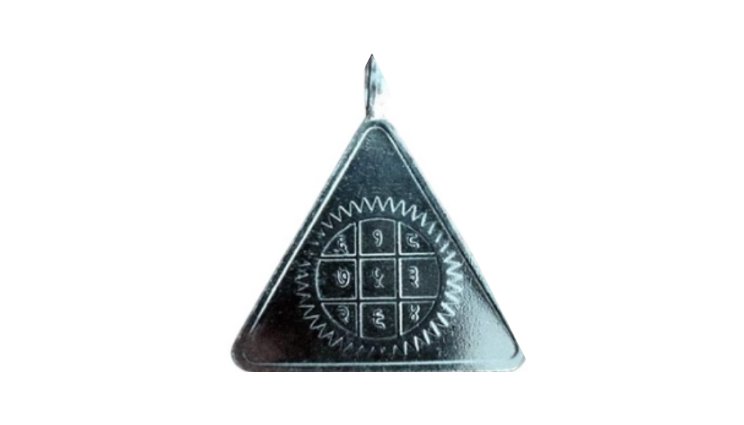 Surya Budh Yantra