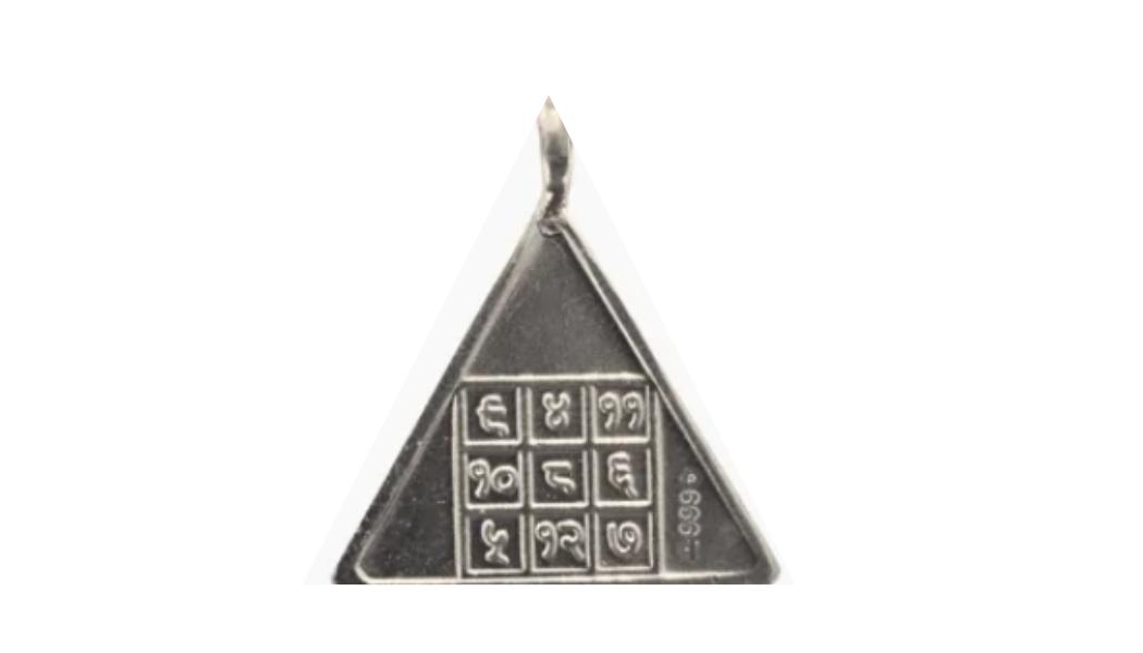 Budh Pyra Yantra