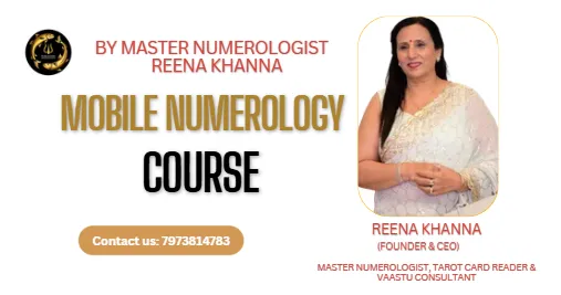 Mobile Numerology