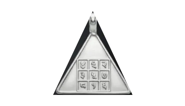 Pyra Yantra
