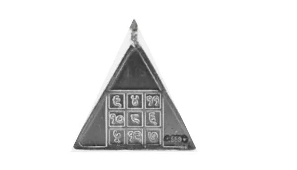 Budh Yantra